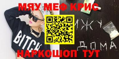 индика Кулебаки