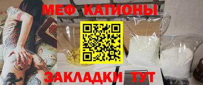 эйфоретик Кумертау