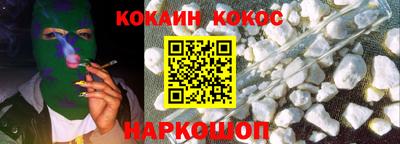 индика Кулебаки