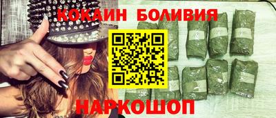 эйфоретик Кумертау