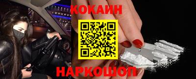 индика Кулебаки