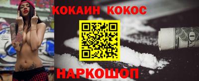 индика Кулебаки