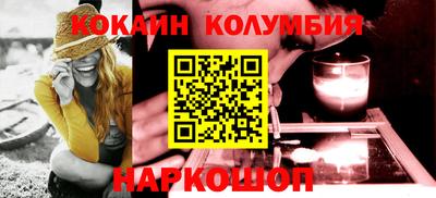 индика Кулебаки