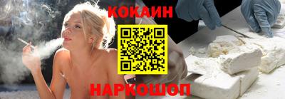 индика Кулебаки