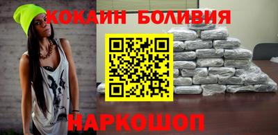 jwh Краснокаменск