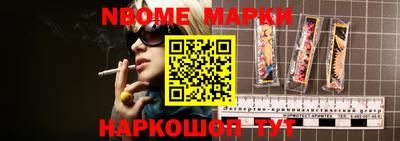 хмурый Кунгур