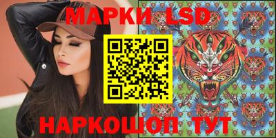эйфоретик Кумертау
