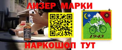 хмурый Кунгур