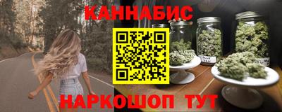 эйфоретик Кумертау