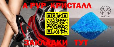 хмурый Кунгур