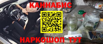 эйфоретик Кумертау