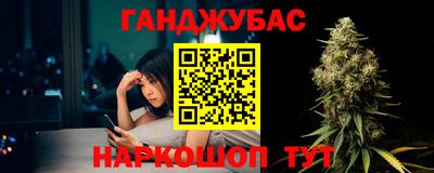 хмурый Кунгур