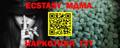 хмурый Кунгур