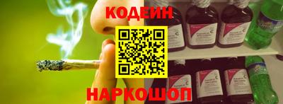 хмурый Кунгур