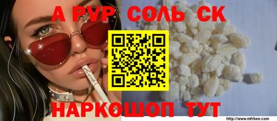 хмурый Кунгур