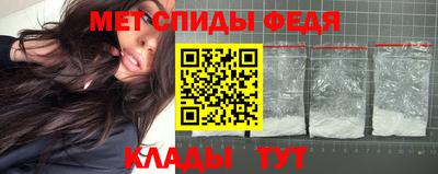 эйфоретик Кумертау