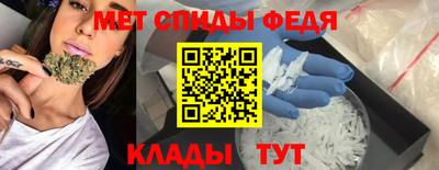 индика Кулебаки