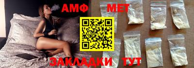 индика Кулебаки