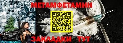 индика Кулебаки