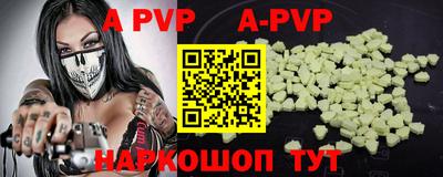 индика Кулебаки