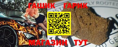 эйфоретик Кумертау