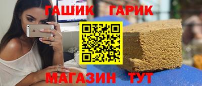 хмурый Кунгур