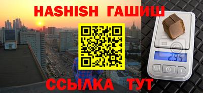 индика Кулебаки
