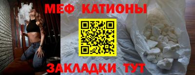 jwh Краснокаменск