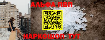 хмурый Кунгур