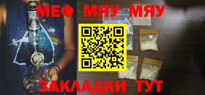 индика Кулебаки