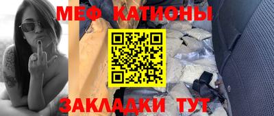jwh Краснокаменск