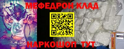 хмурый Кунгур